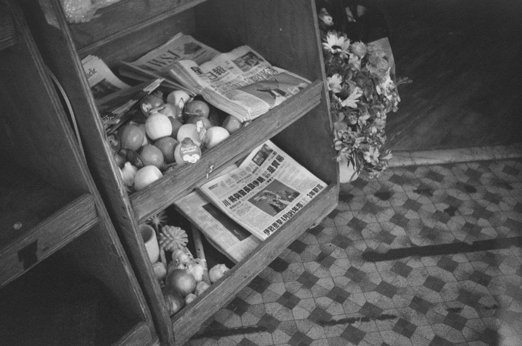 Agfa Superpan 200 sample 2
