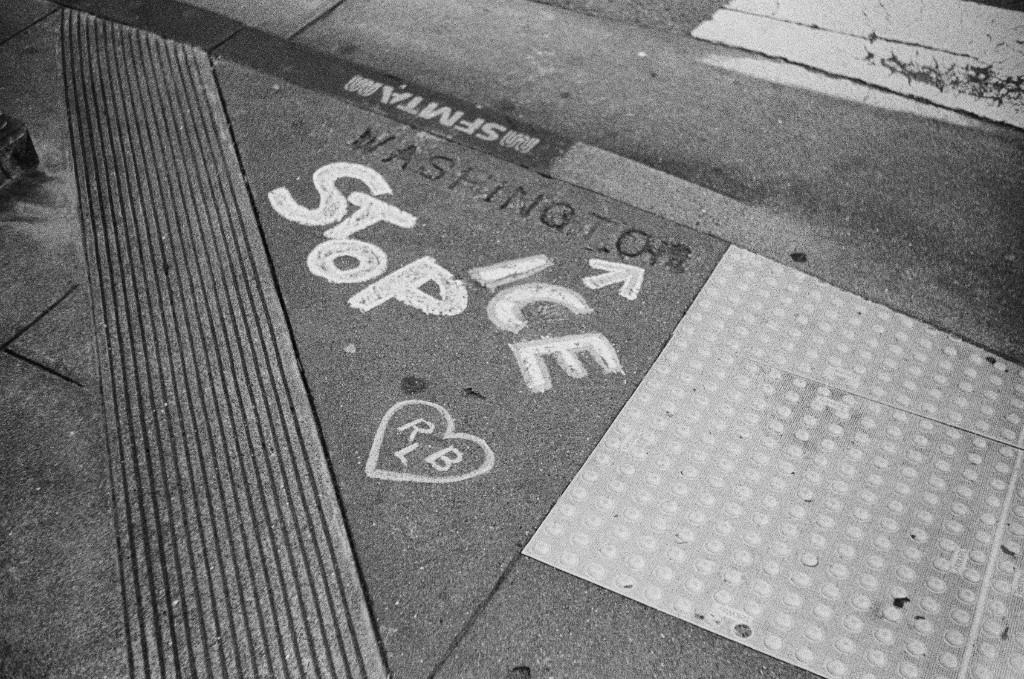 Rollei Paul & Reinhold sample 1